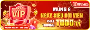 Thông tin về điều kiện nhận siêu hot ngày siêu hội viên siêu ưu đãi